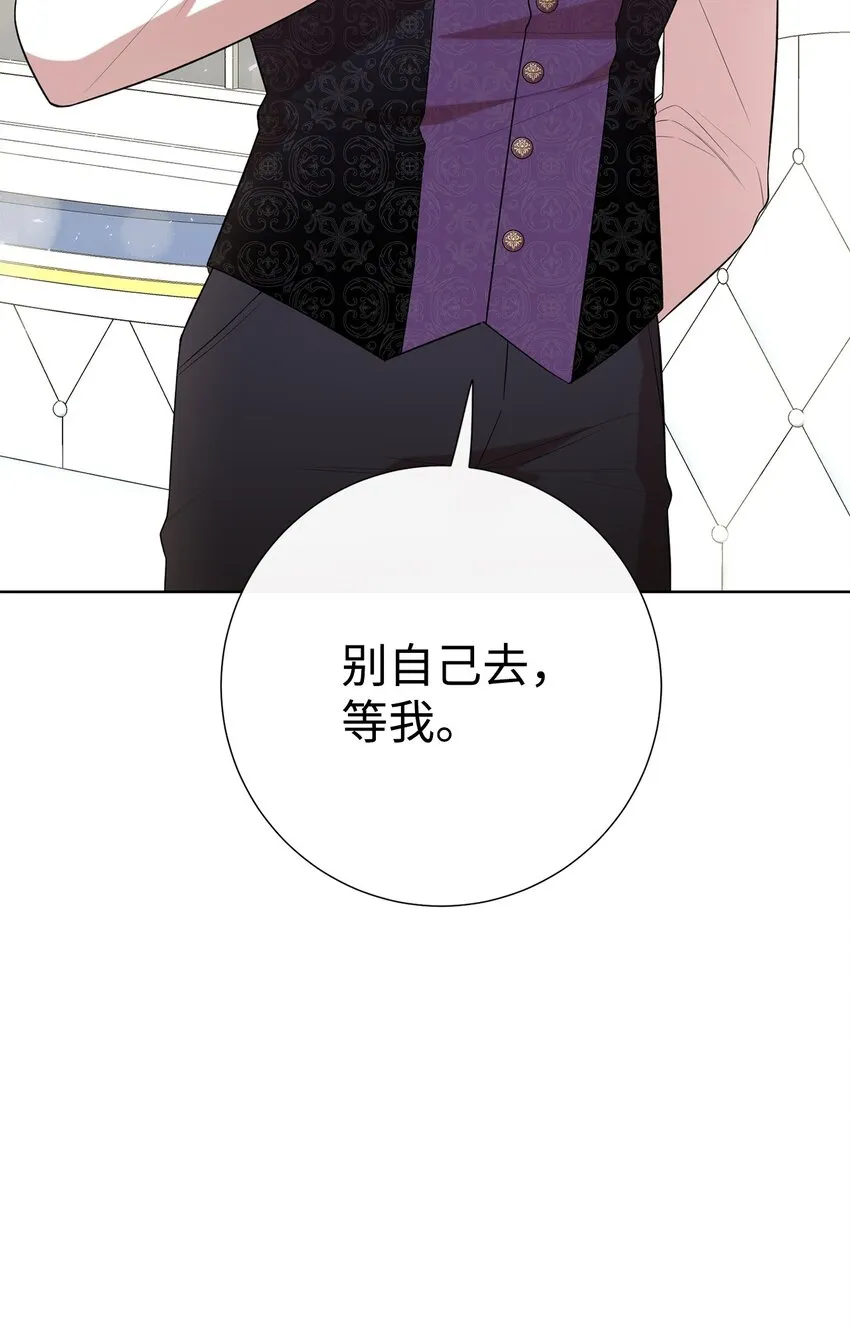 087 天价画作53