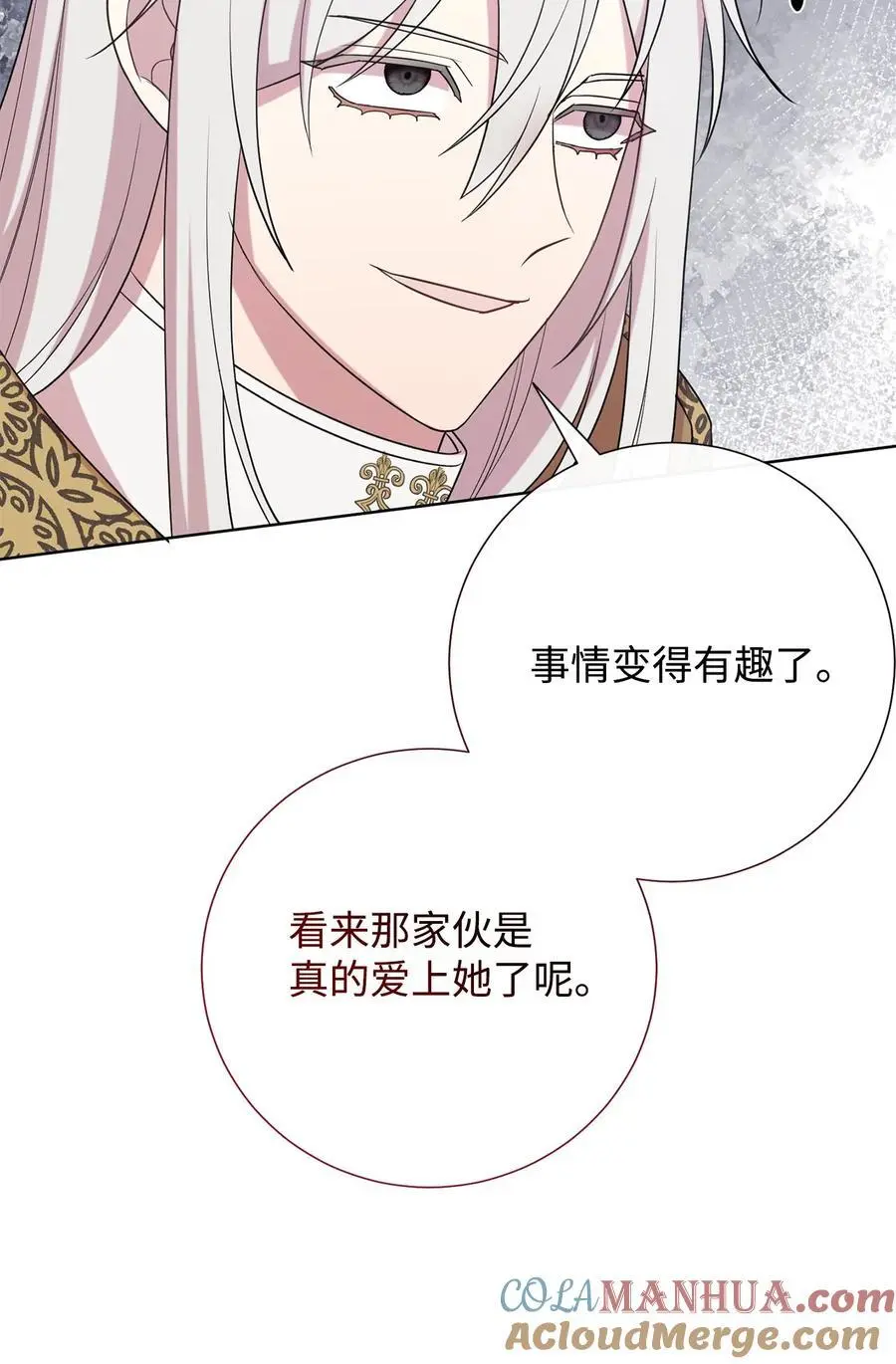 094 毁灭他69