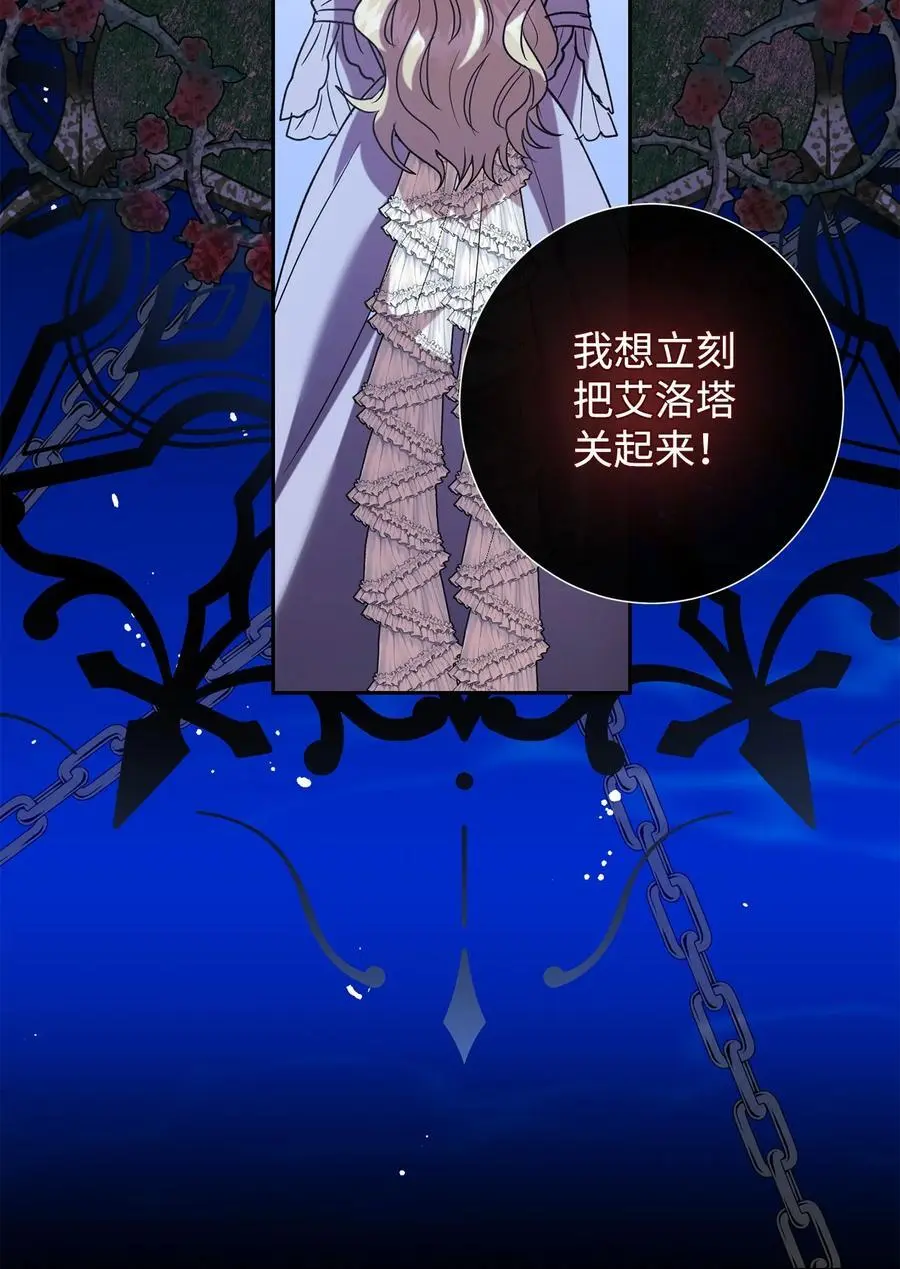 093 计划提前73