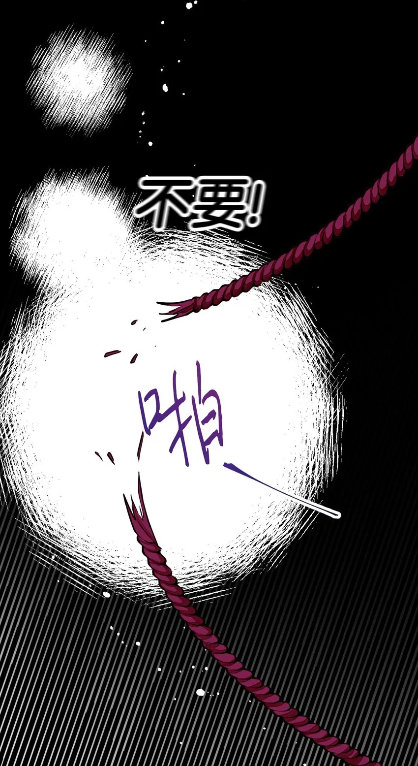 001 那就改变命运！12