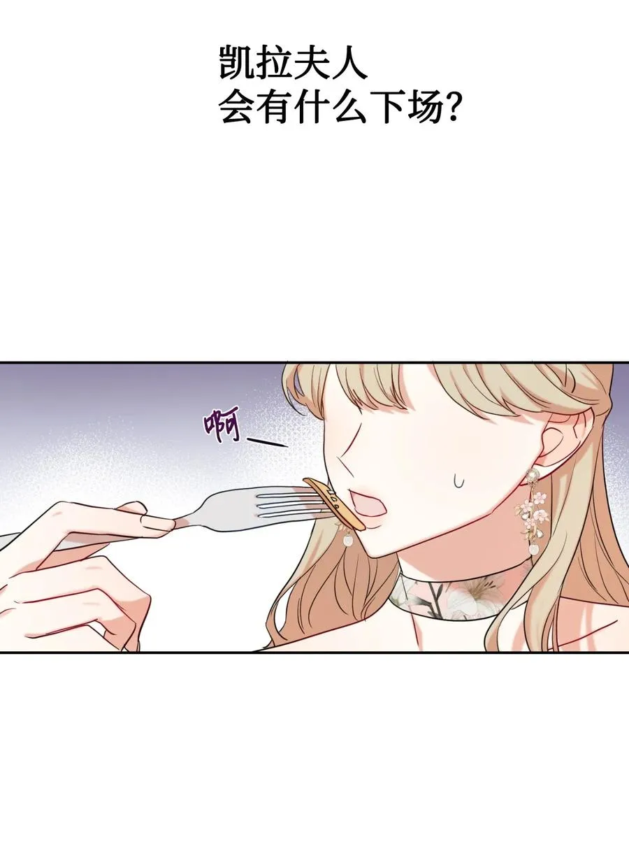 041 下雨天的回忆11