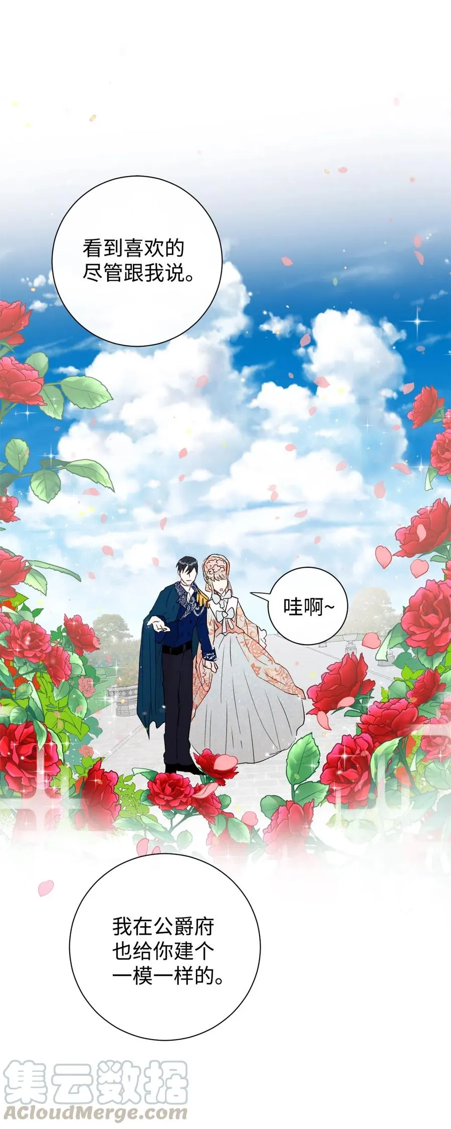 013 被发现了？33