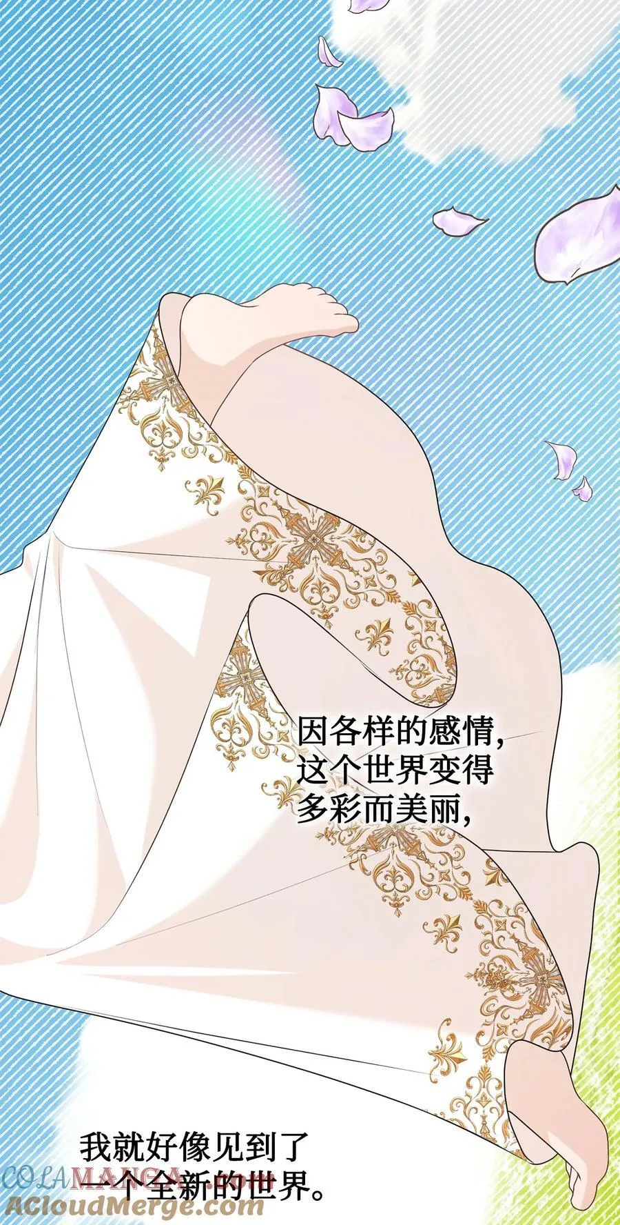 120 退让24