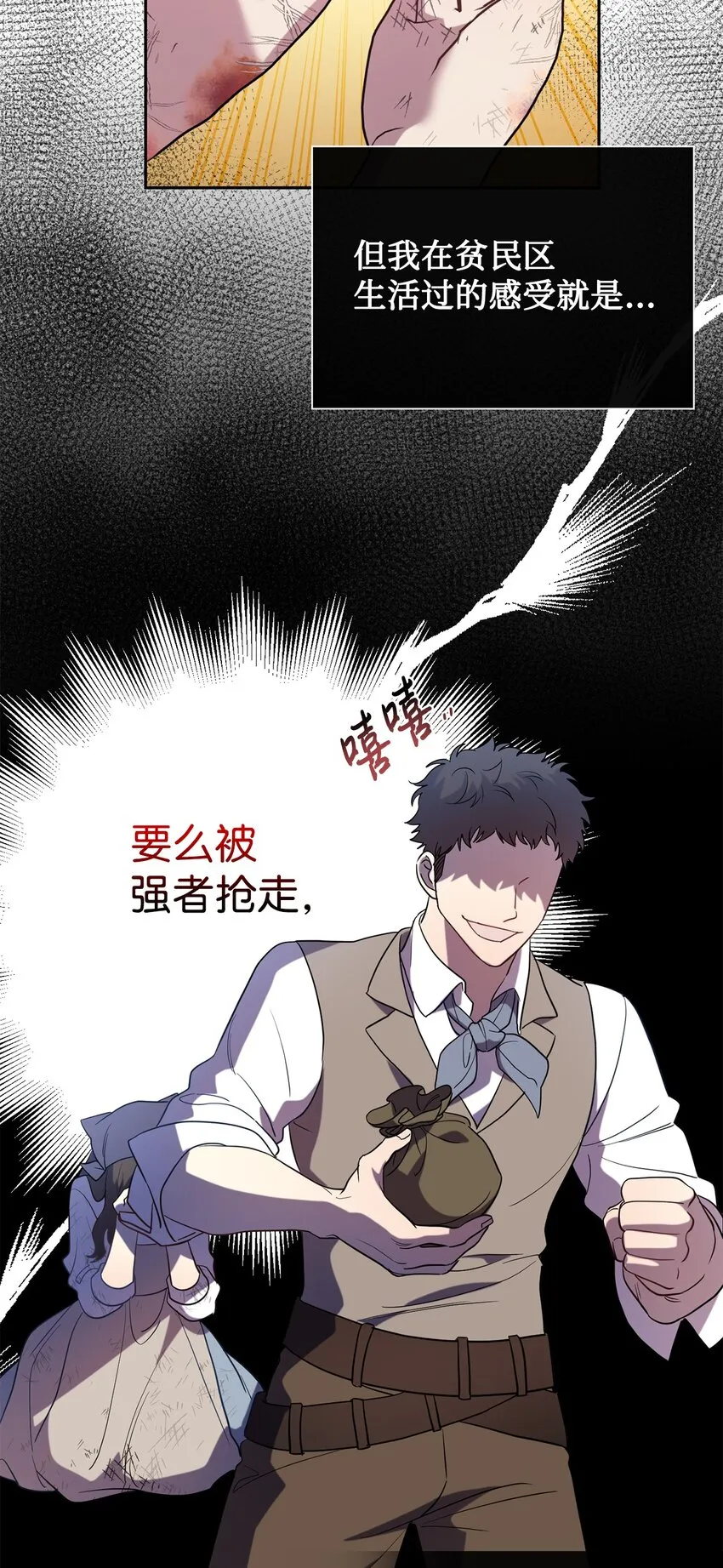 081 免费劳动力24