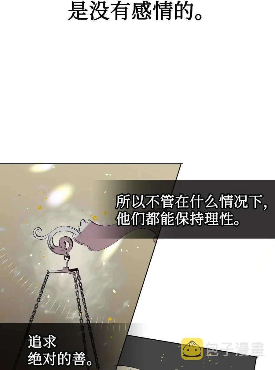031 海盗20