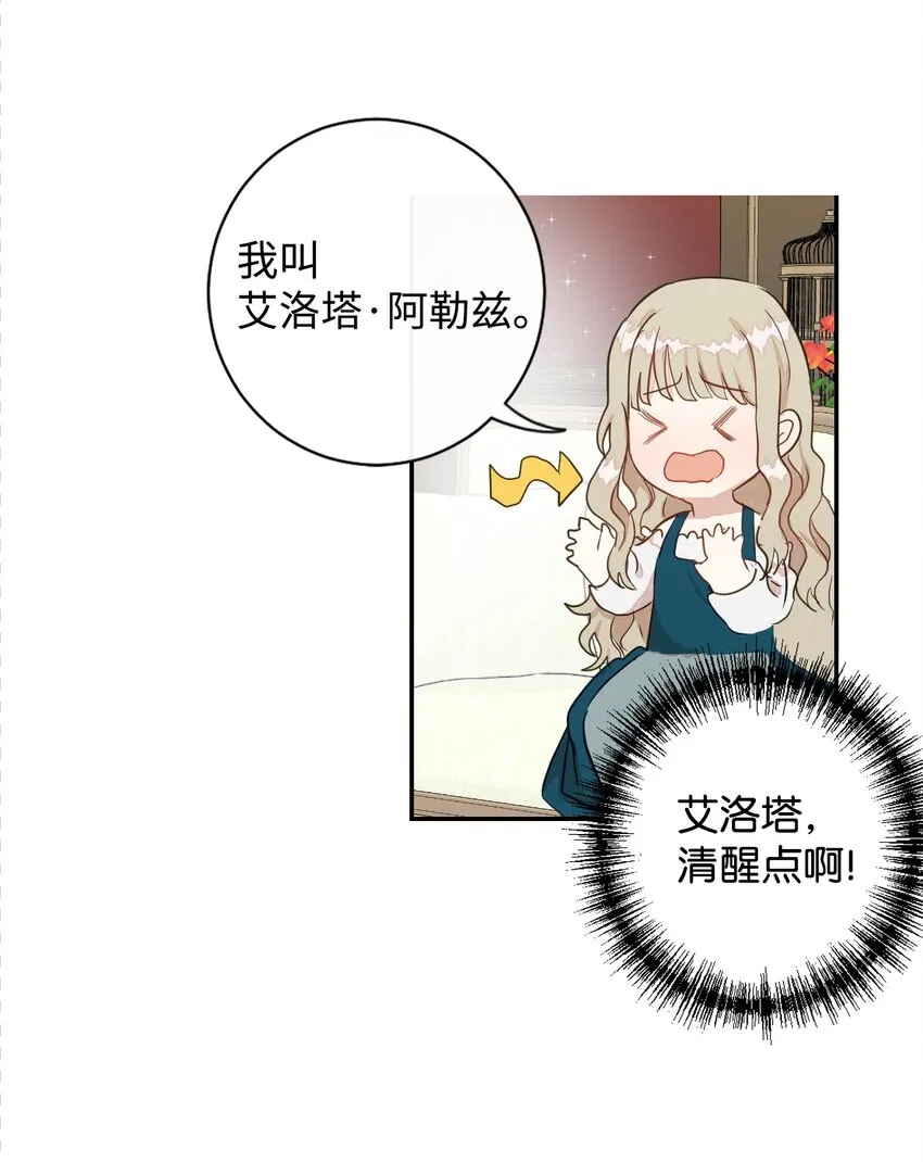 002 50亿的交易26