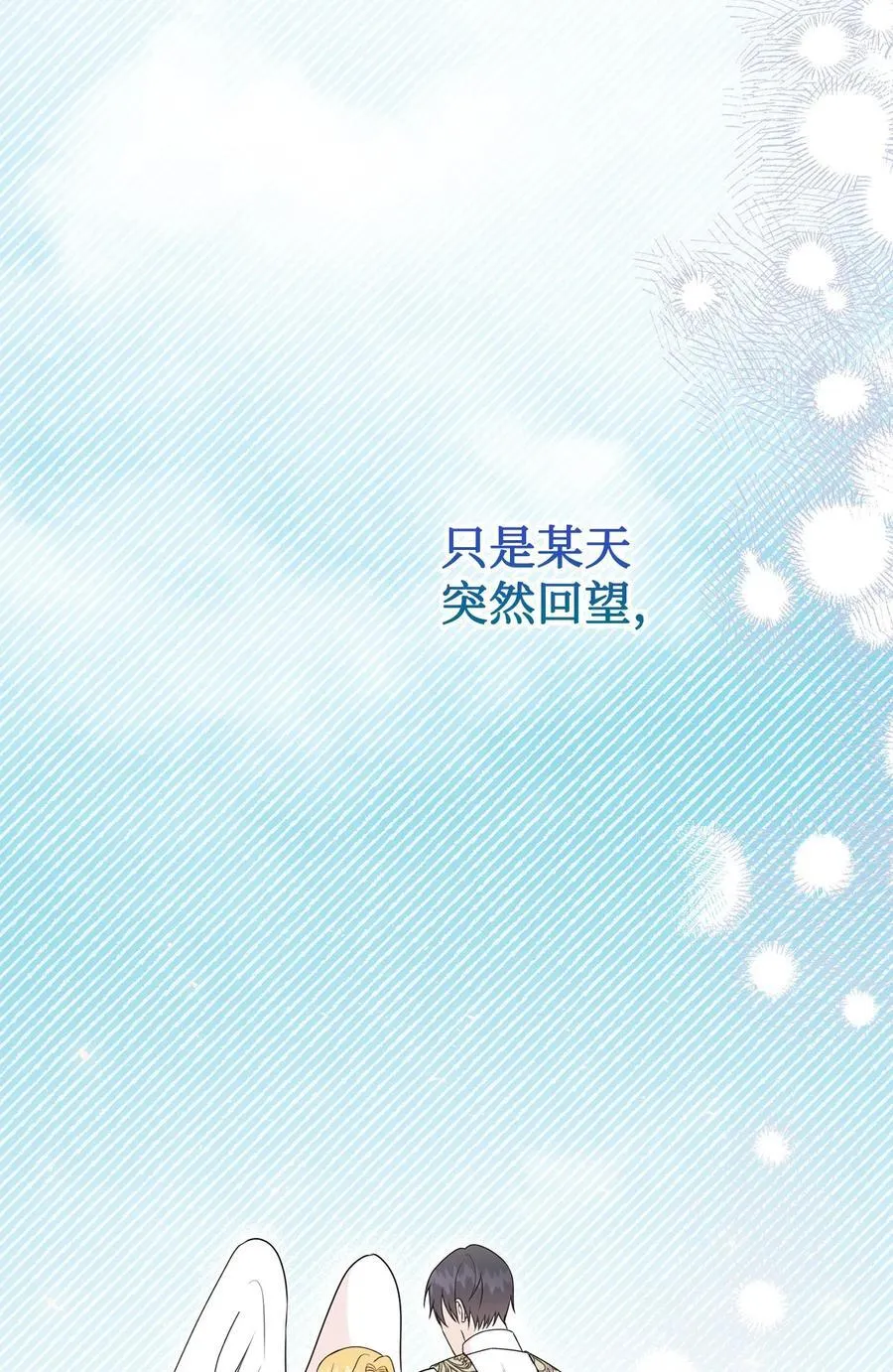 120 退让1