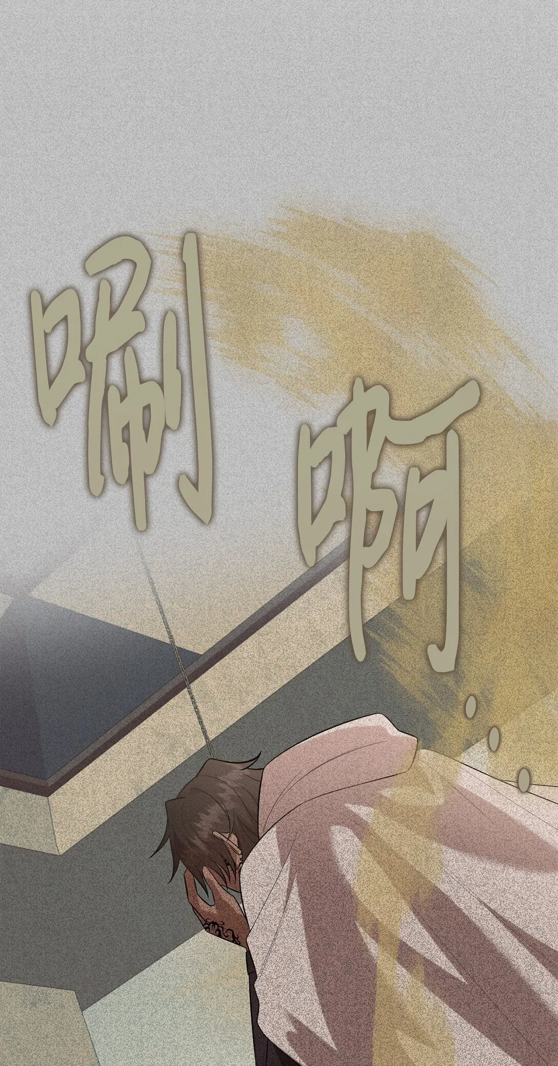 113 缓兵之策20