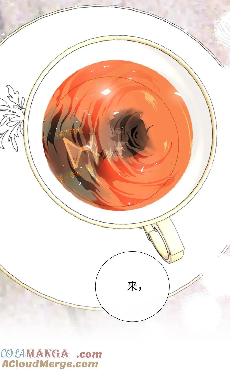 124 希尔坎的过去36
