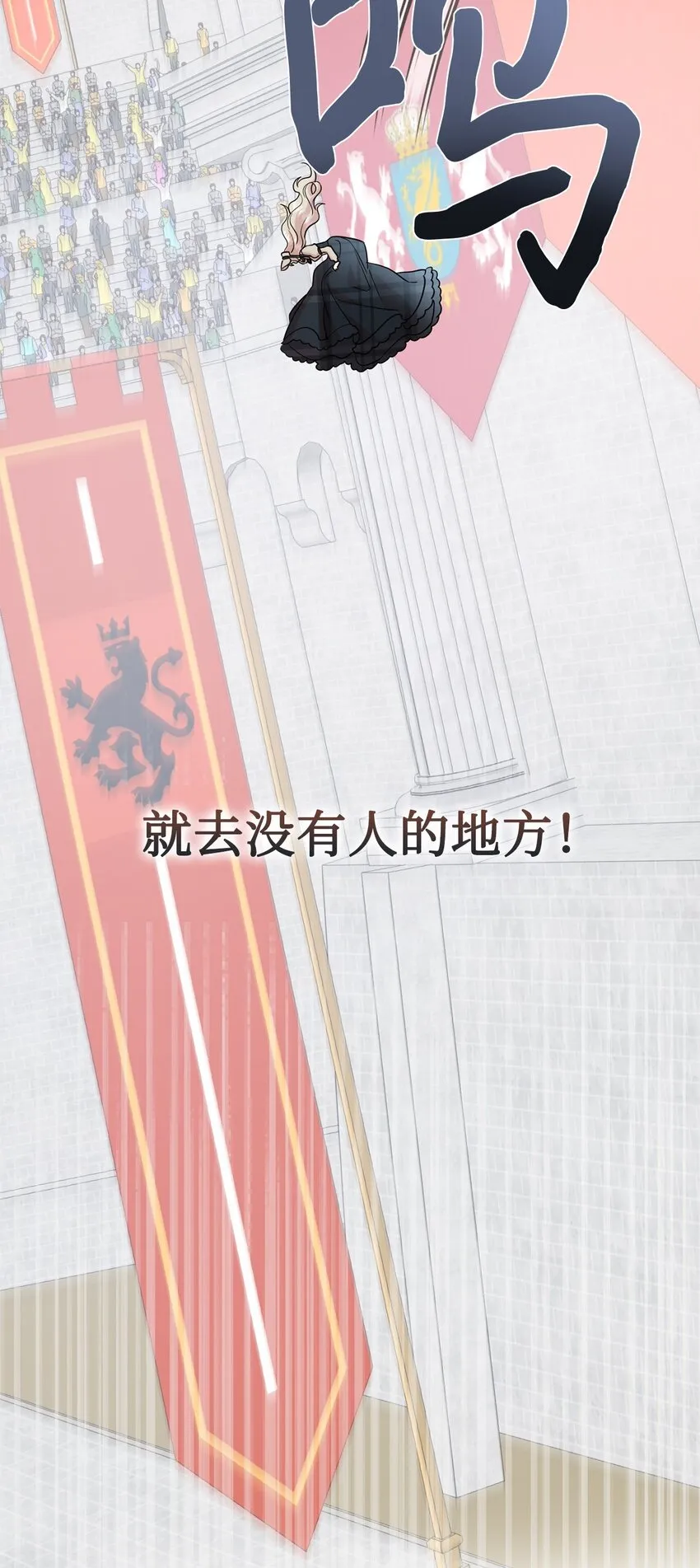 075 美好的存在77
