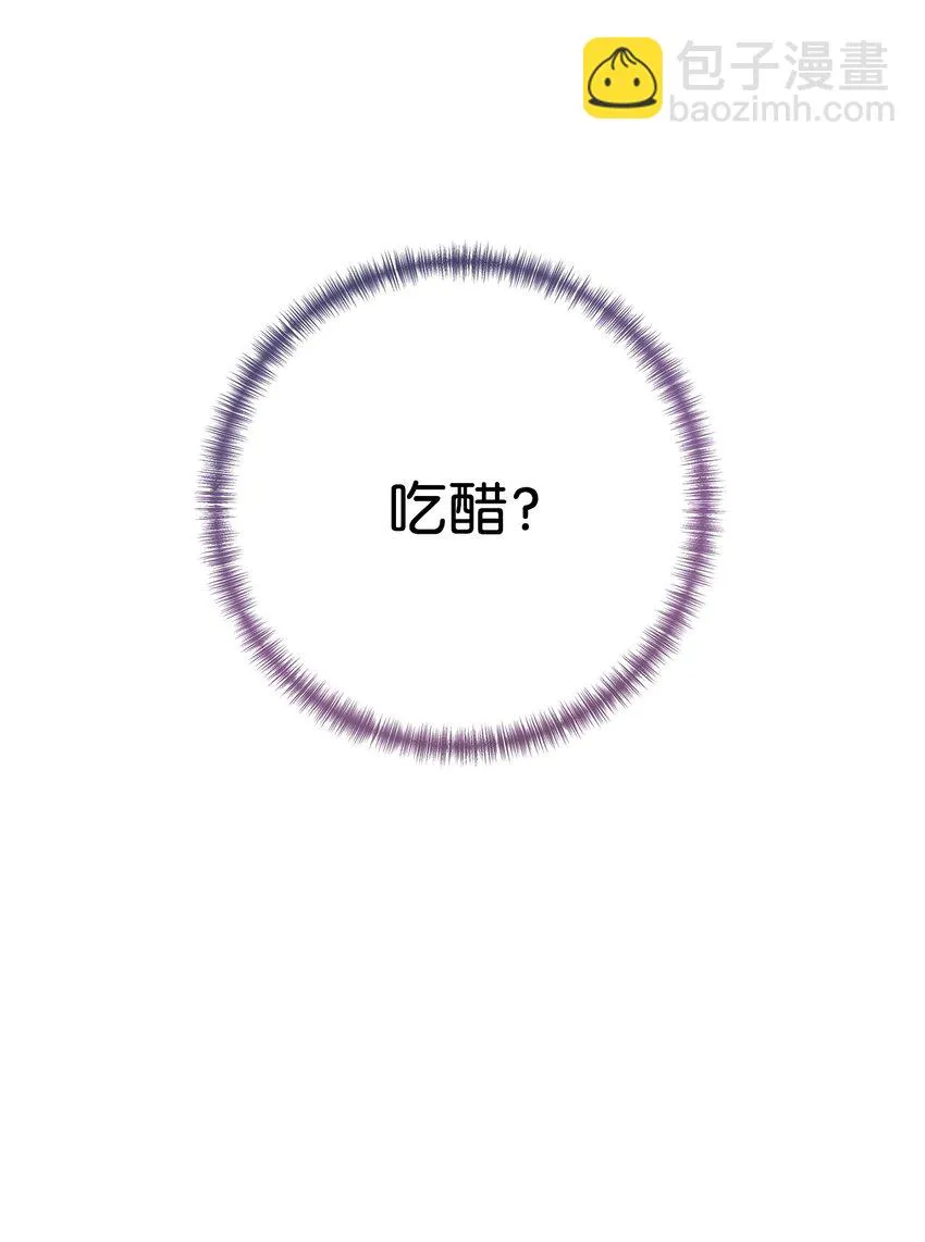 064 伤心的弟弟70