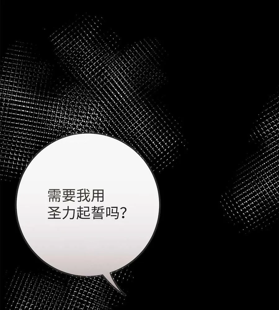 091 还是下不了手啊73