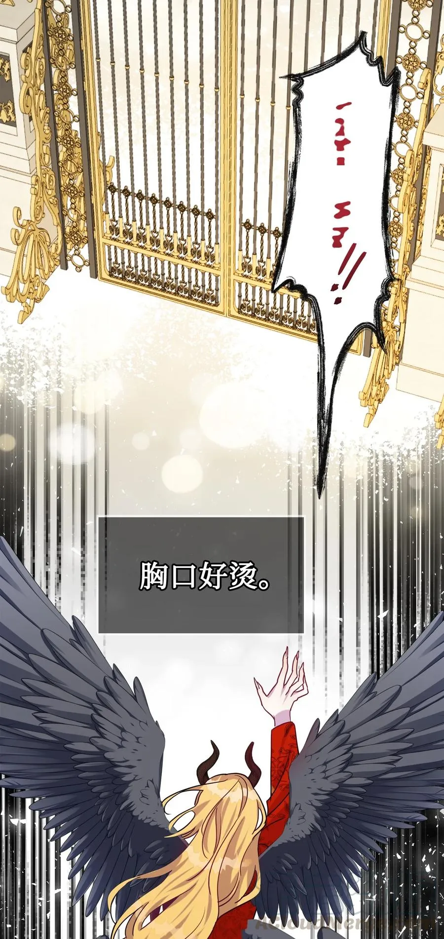 032 耶兰提诺54