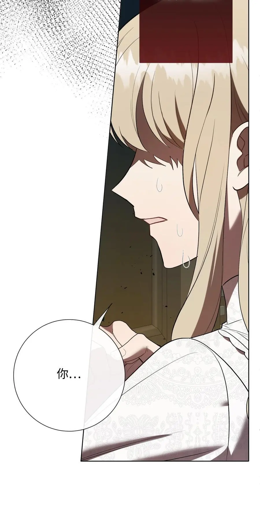 093 计划提前9