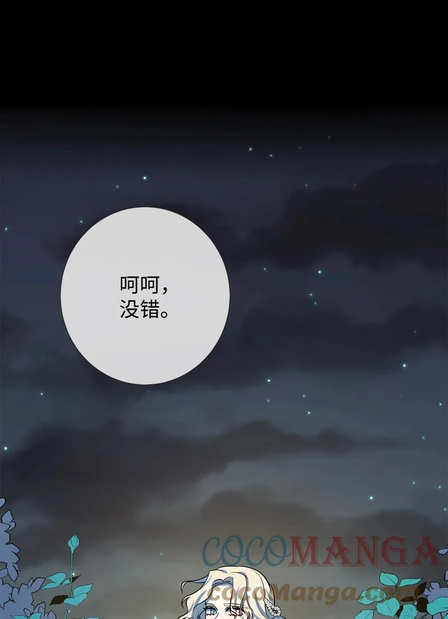 034 表面家人51