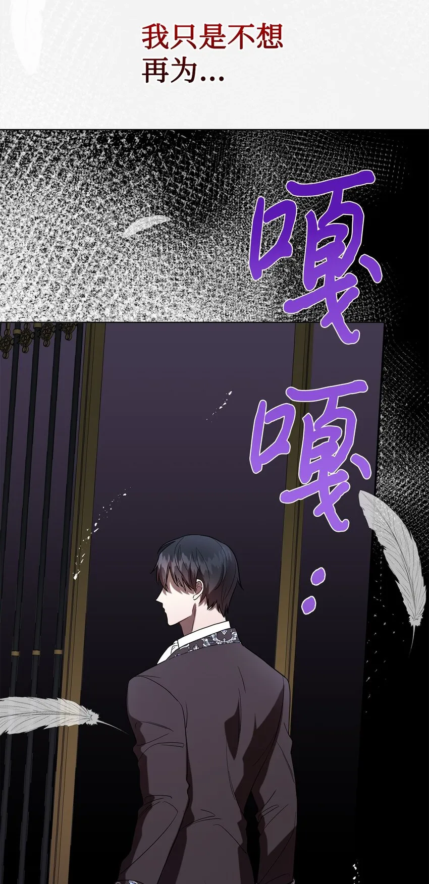 080 你也喜欢喜欢我吧17