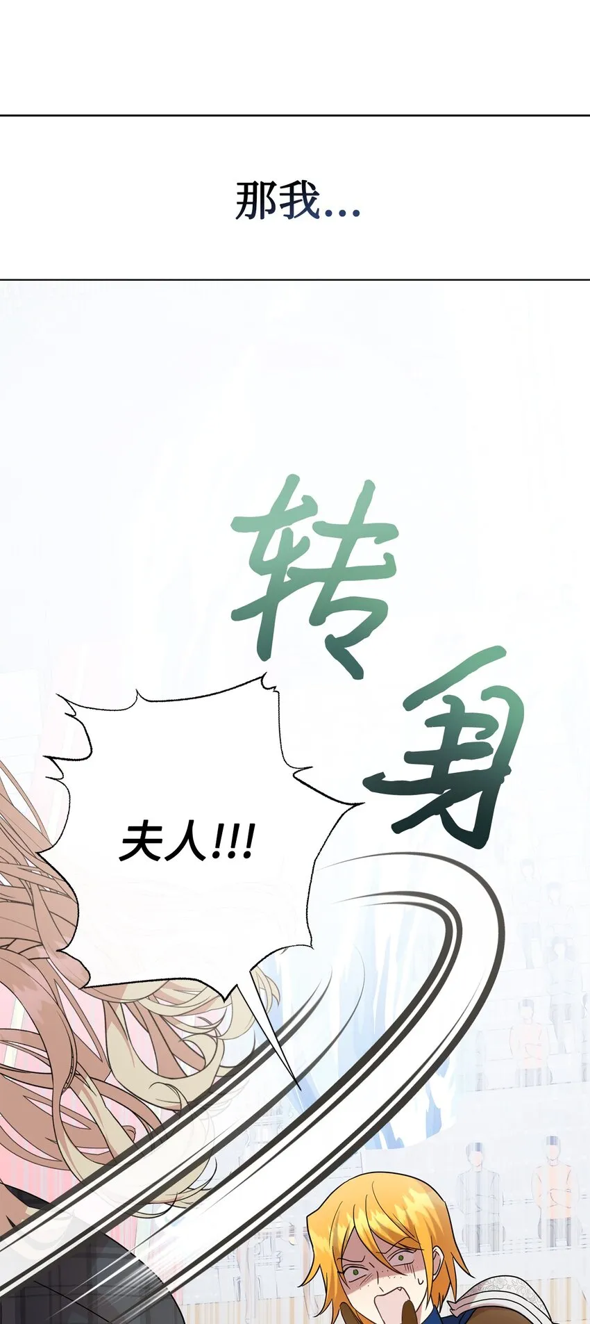 075 美好的存在75