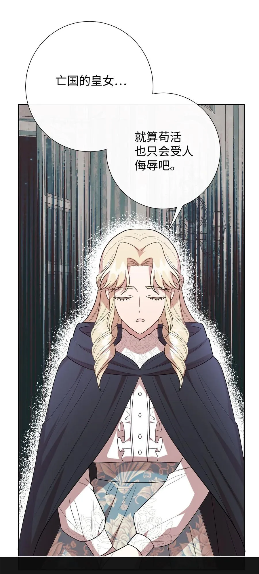 104 最灿烂的微笑62