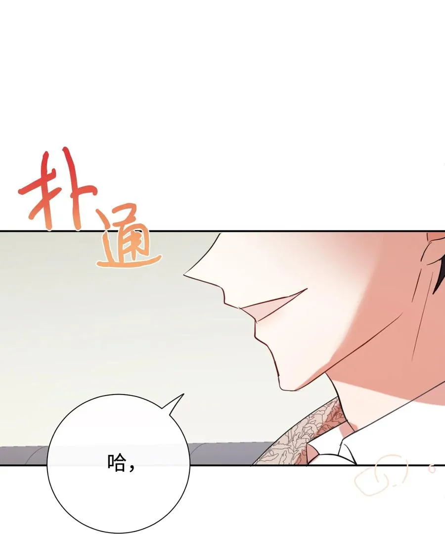 041 下雨天的回忆53