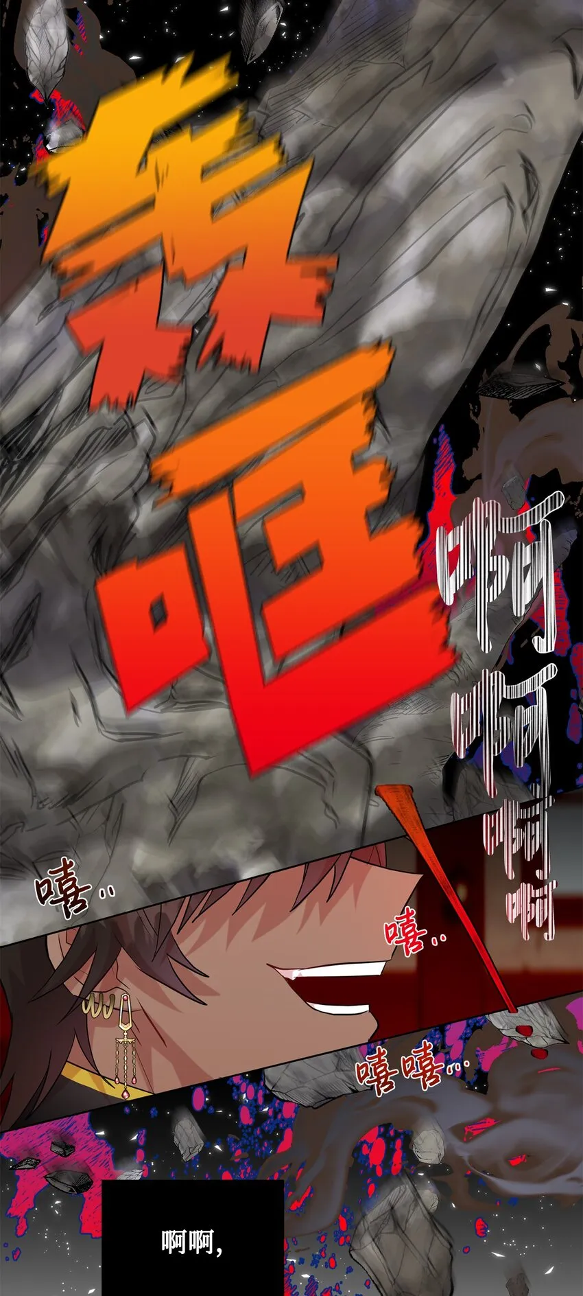 067 他不爱我11