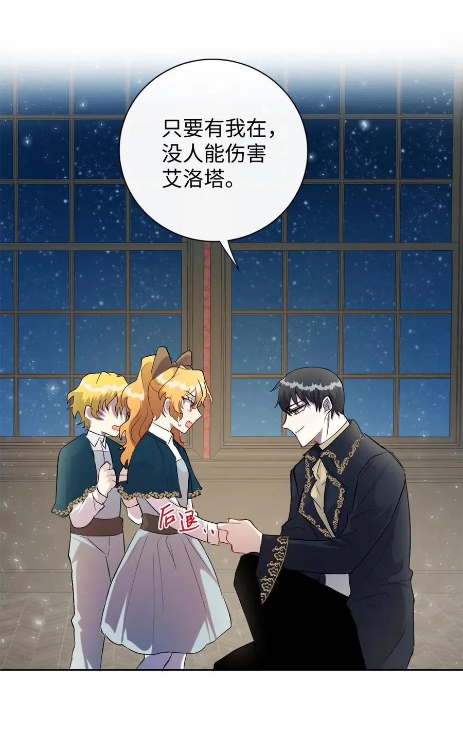 013 被发现了？16