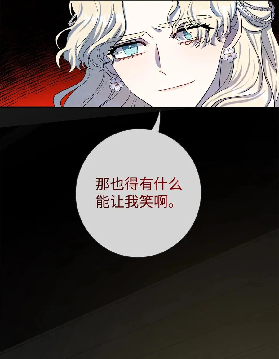 034 表面家人53