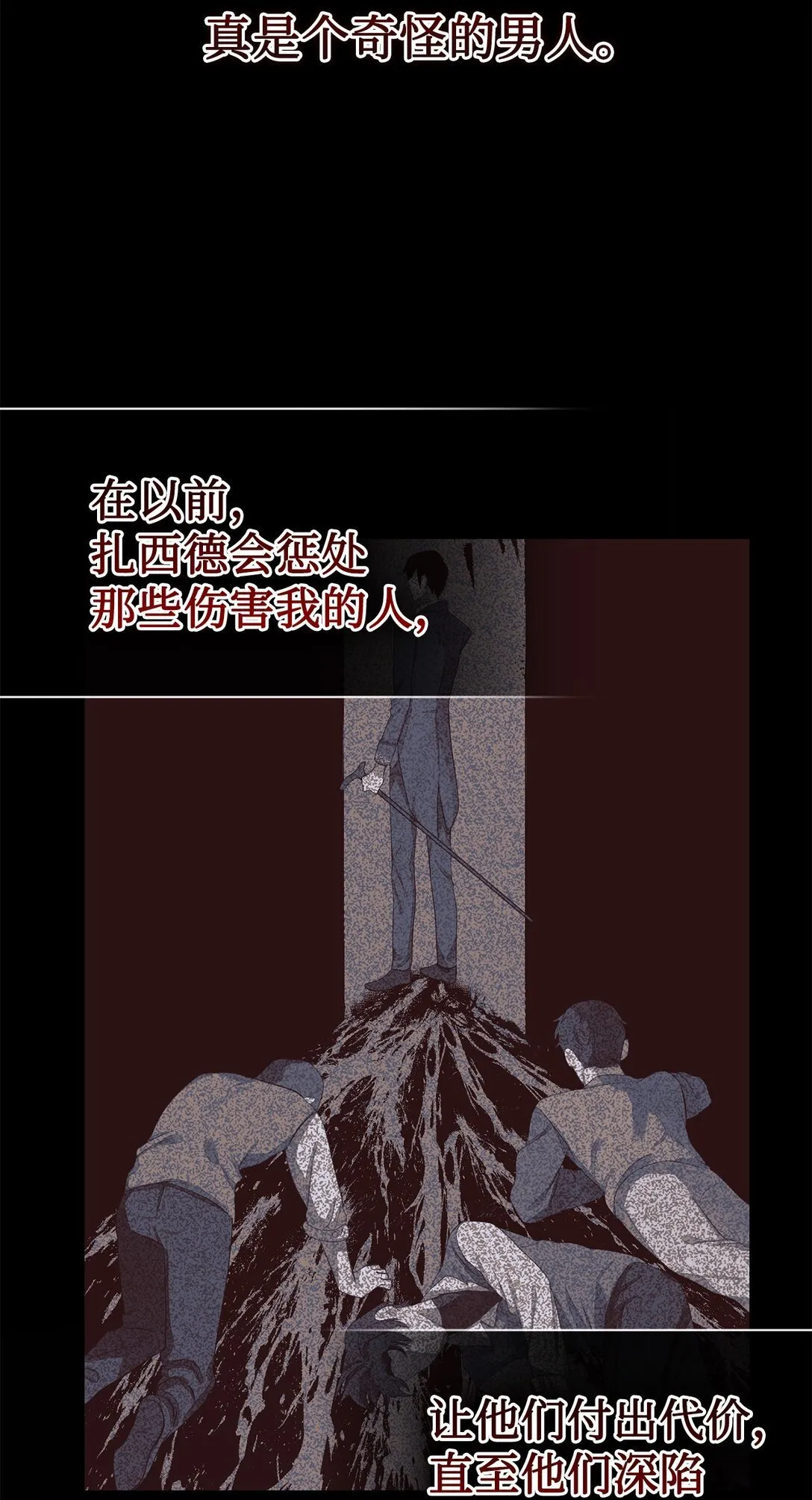 122 第一目标31