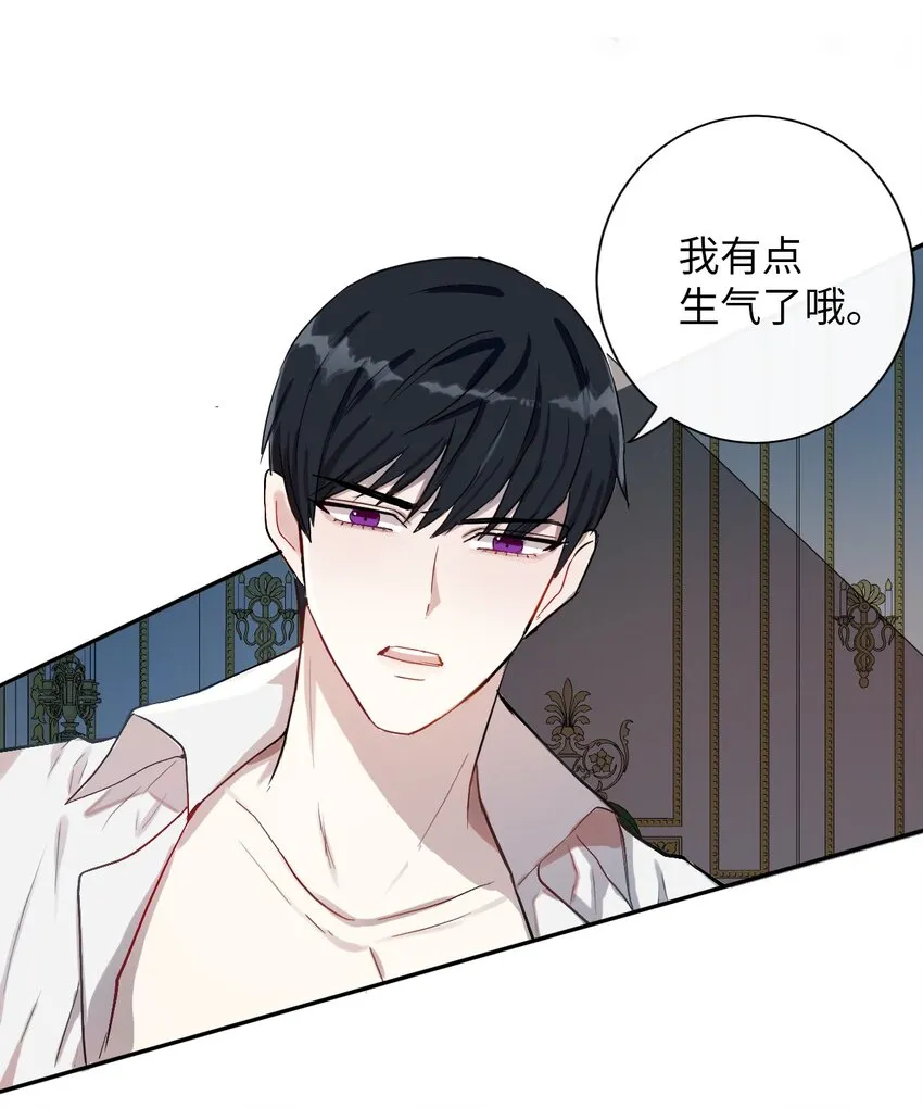 000 序章35