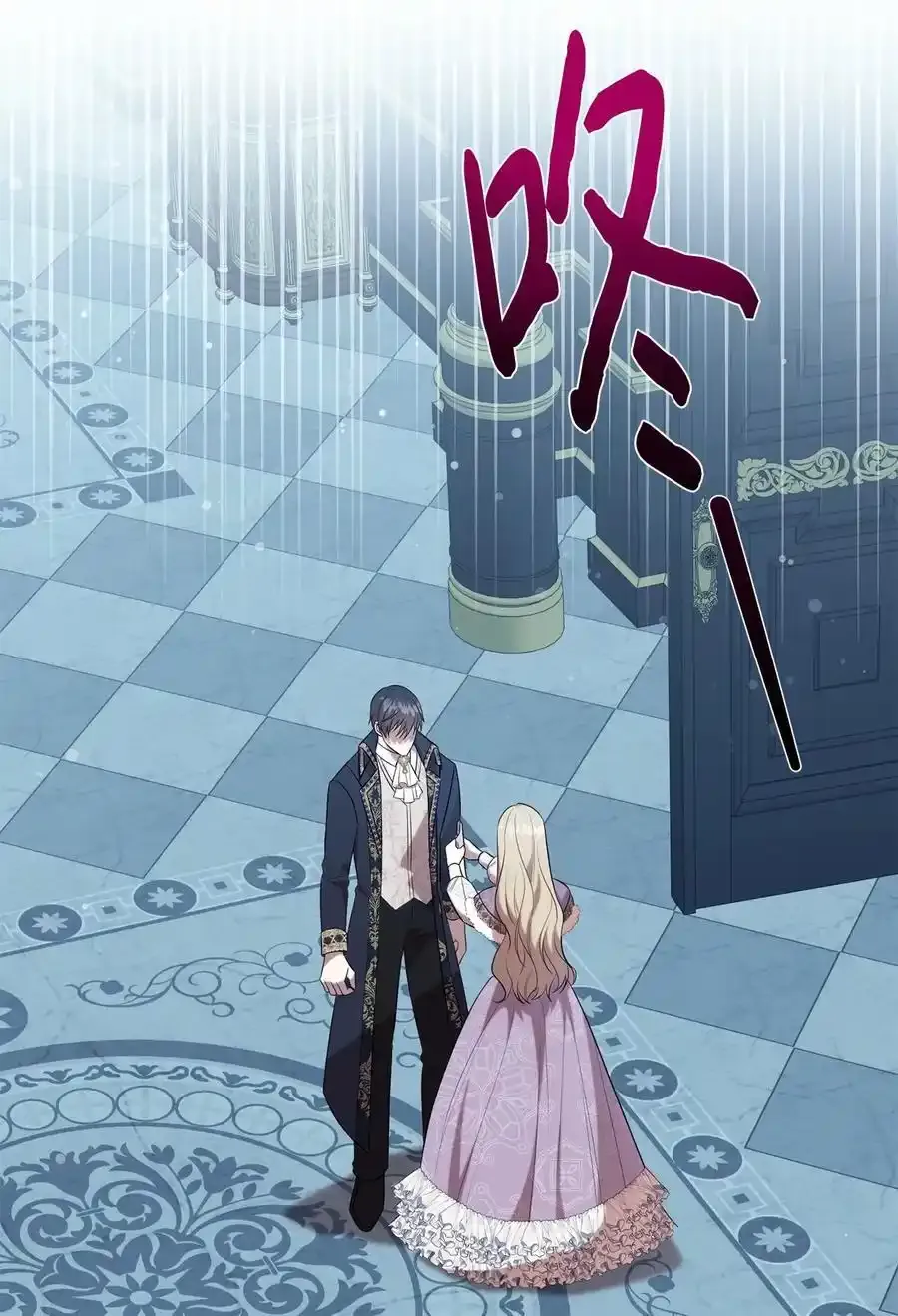096 杀了我41