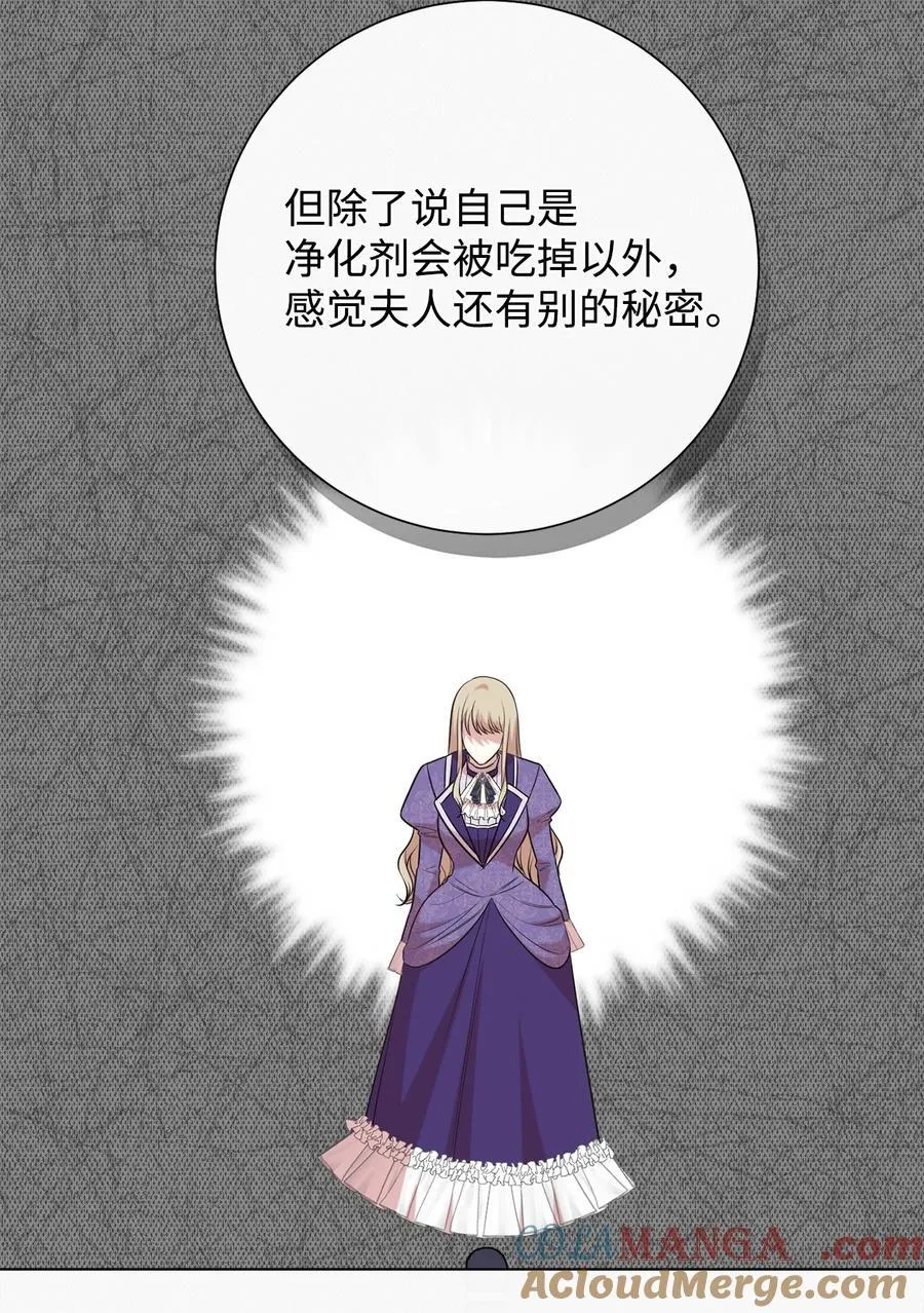 098 答应我42