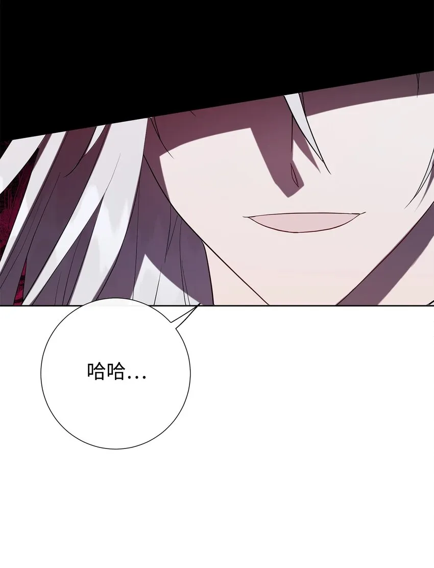 089 转世30