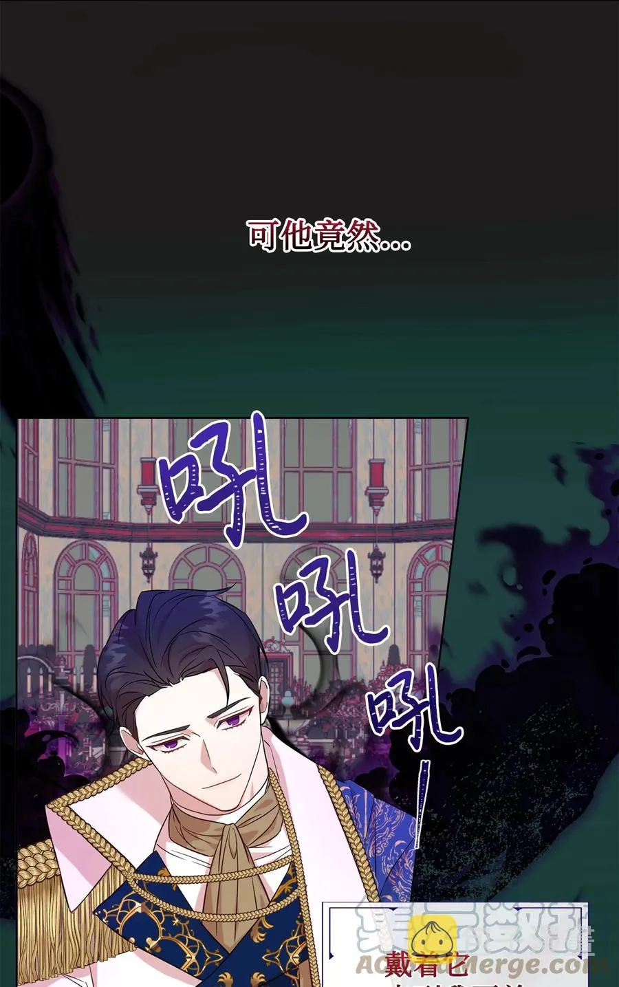 054 杀人的念头6