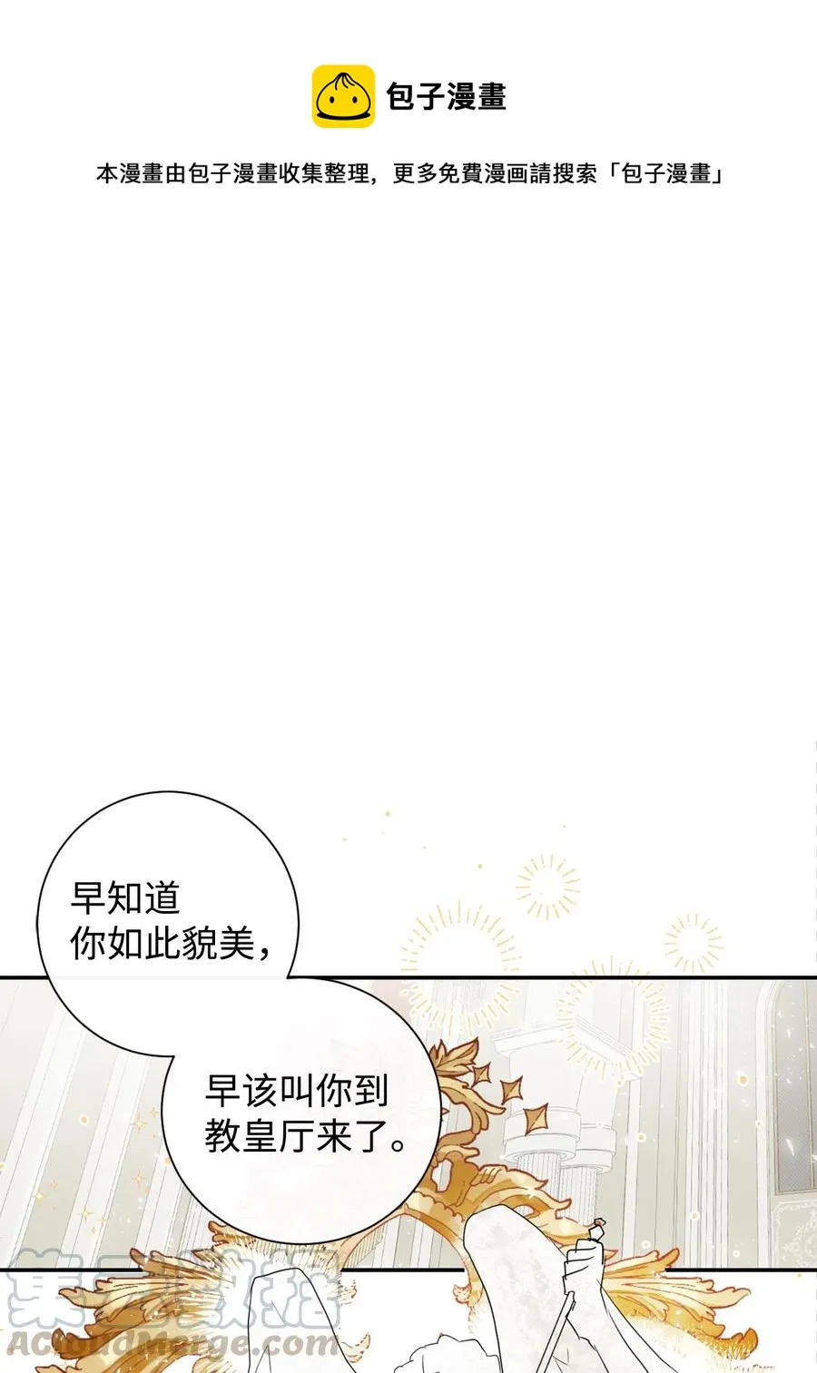 011 快吻我0