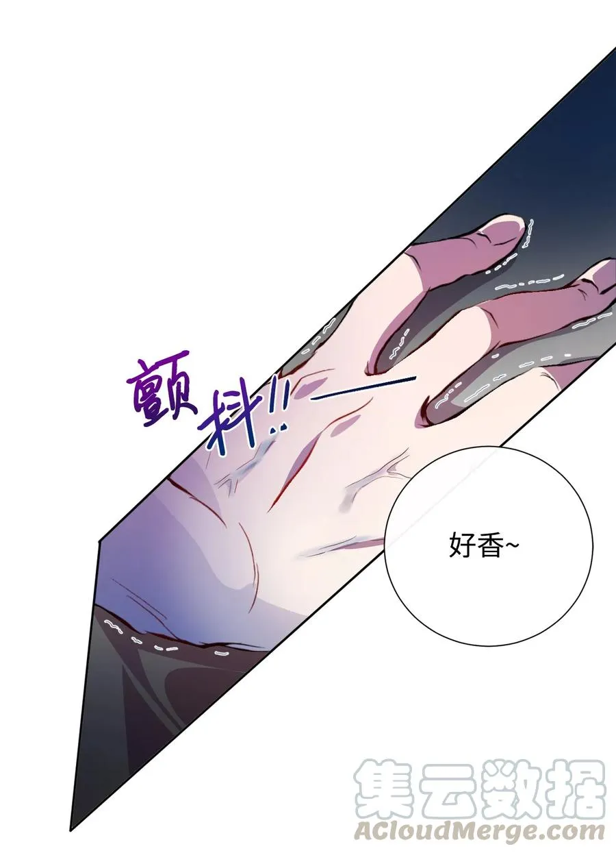 009 我不介意排第三48