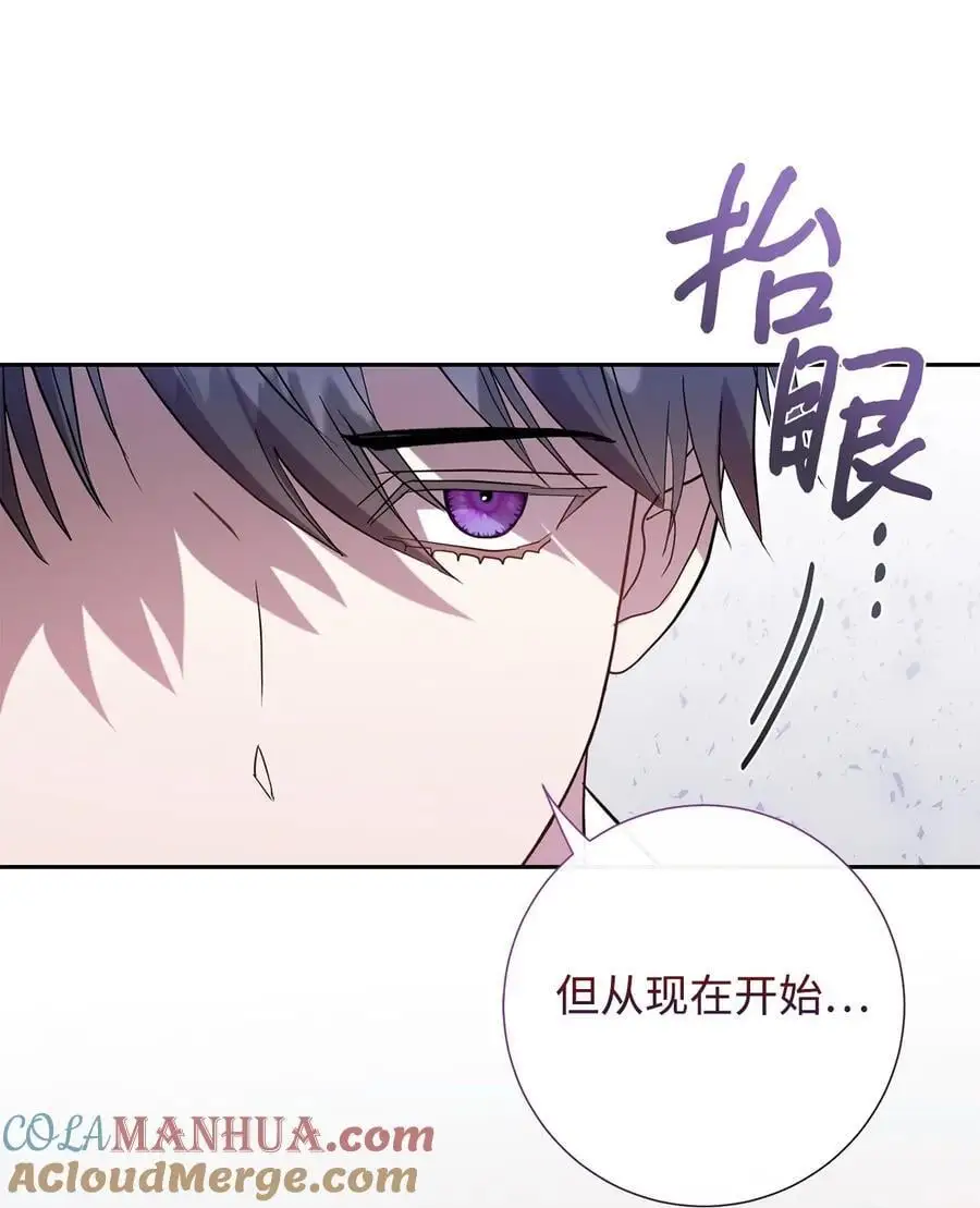 094 毁灭他60