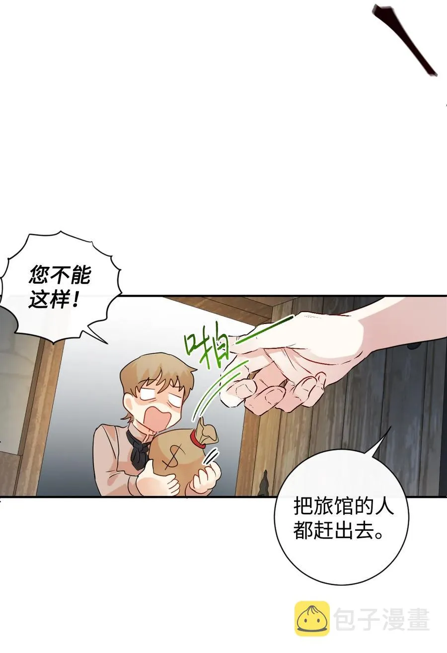 011 快吻我35