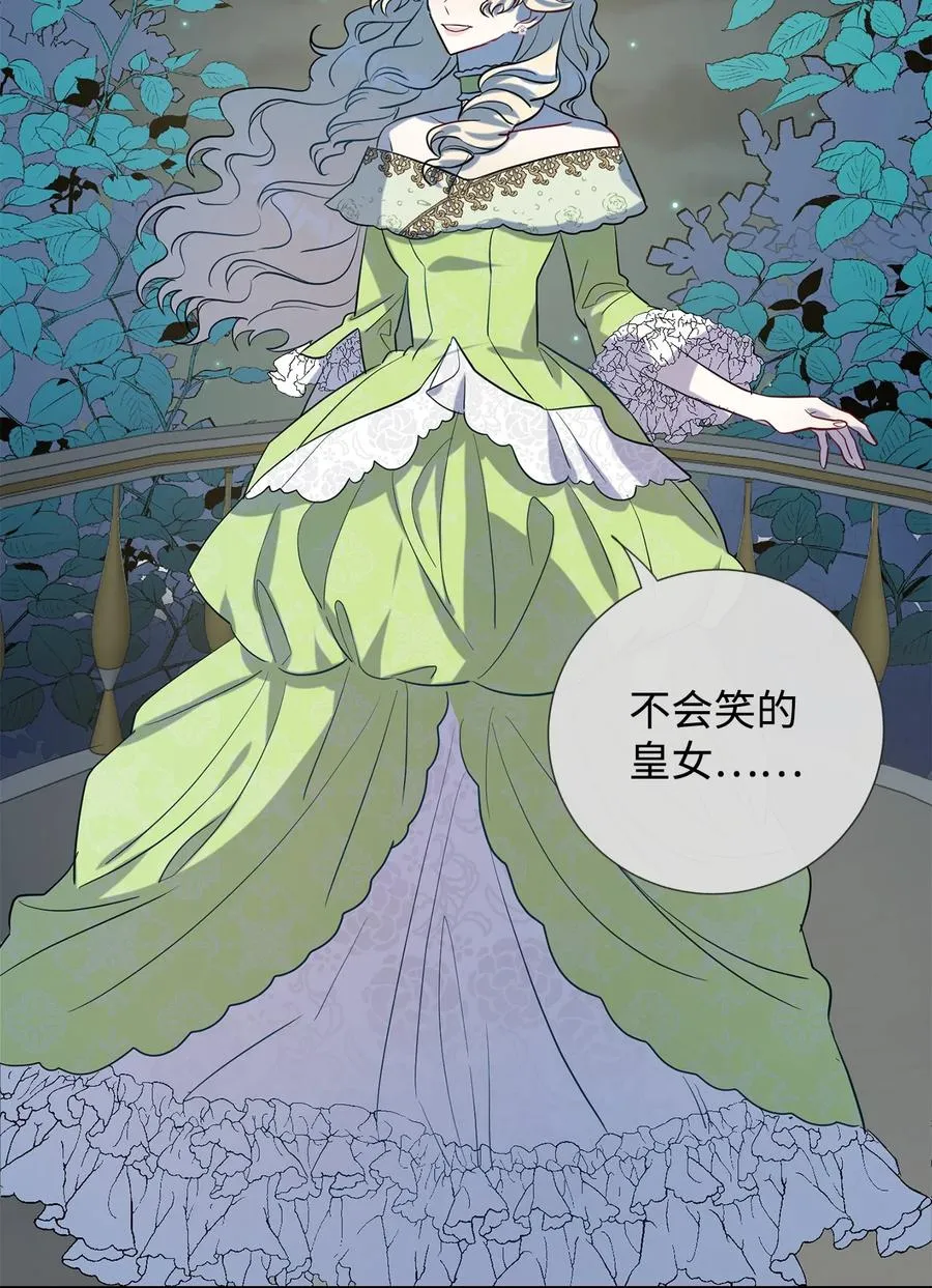 034 表面家人52