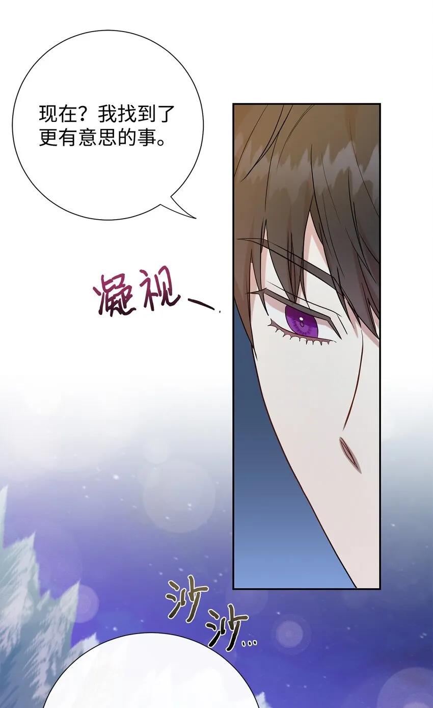 077 真的好想你66