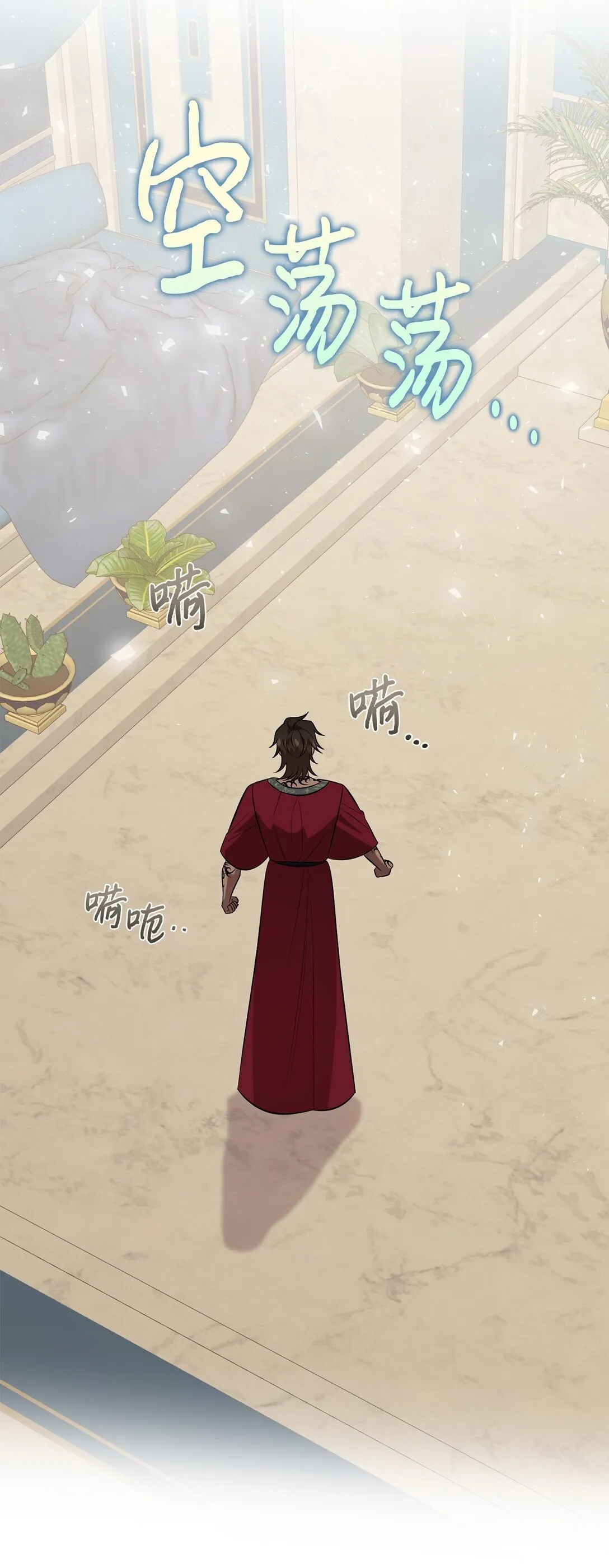 113 缓兵之策46