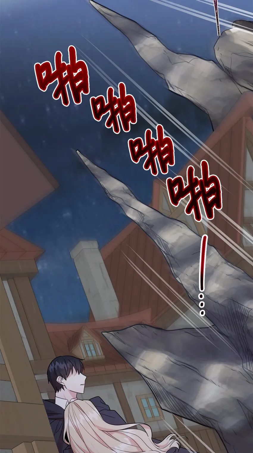 066 反常69