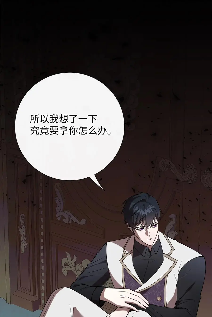 093 计划提前15