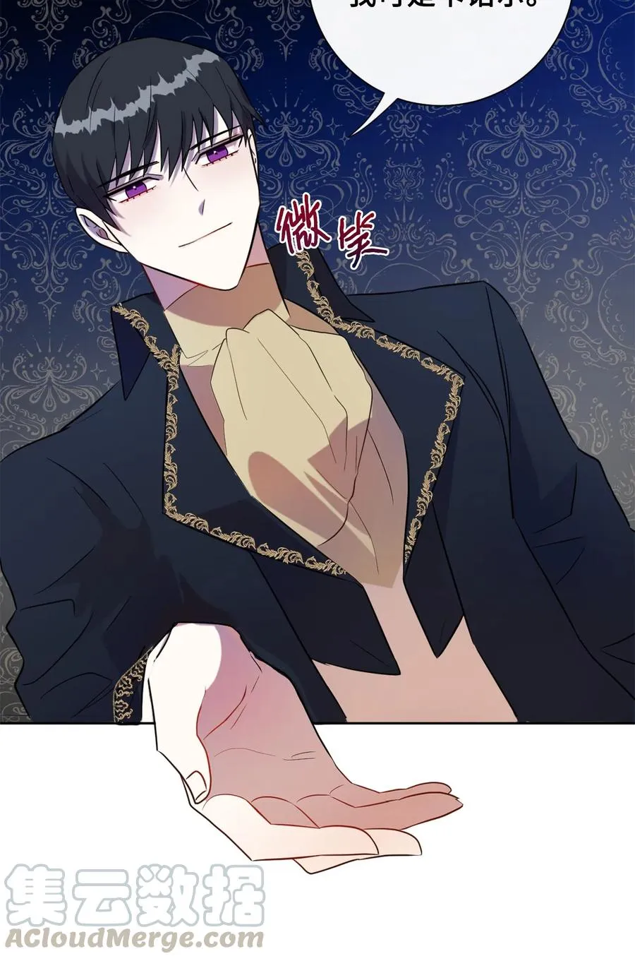 013 被发现了？18