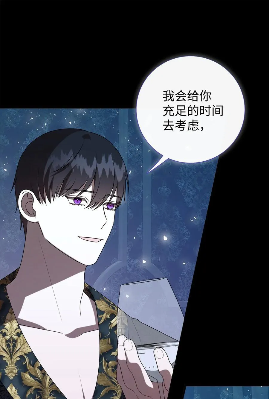 123 消失的扎西德10