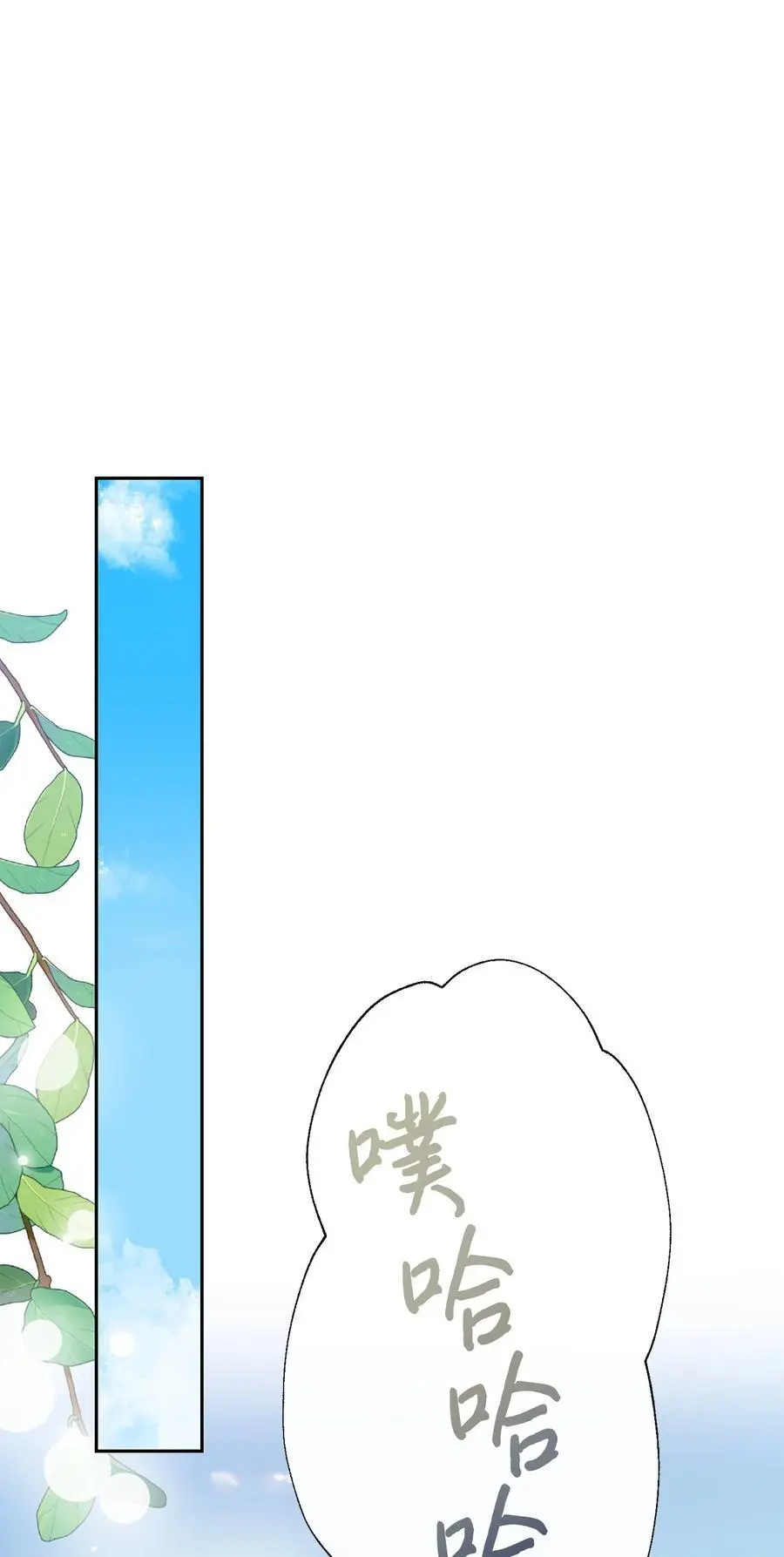 094 毁灭他65