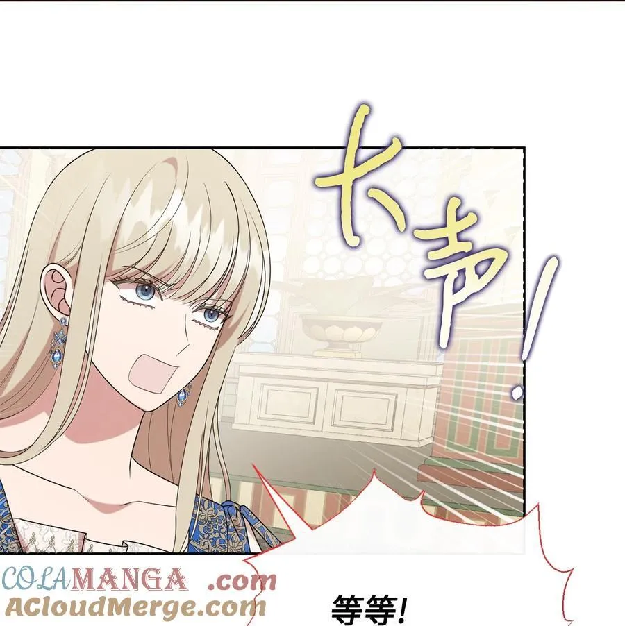 120 退让75