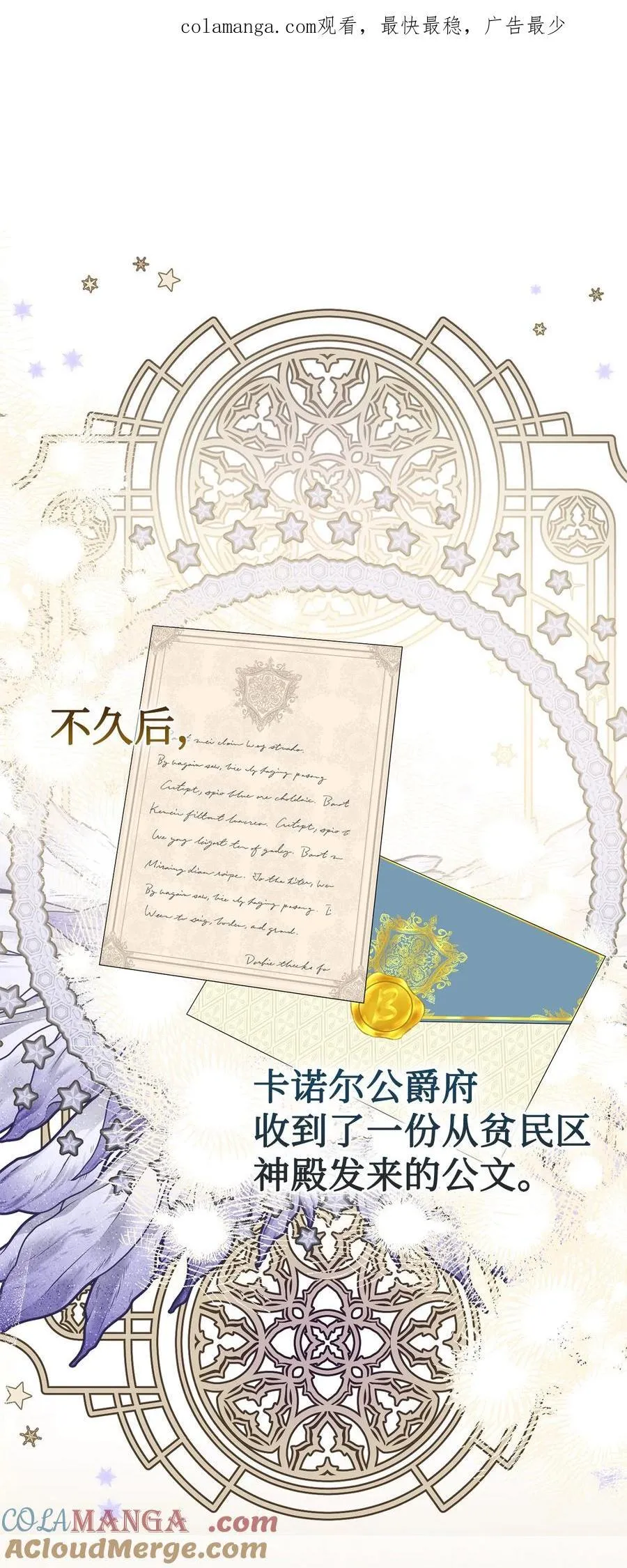 098 答应我0