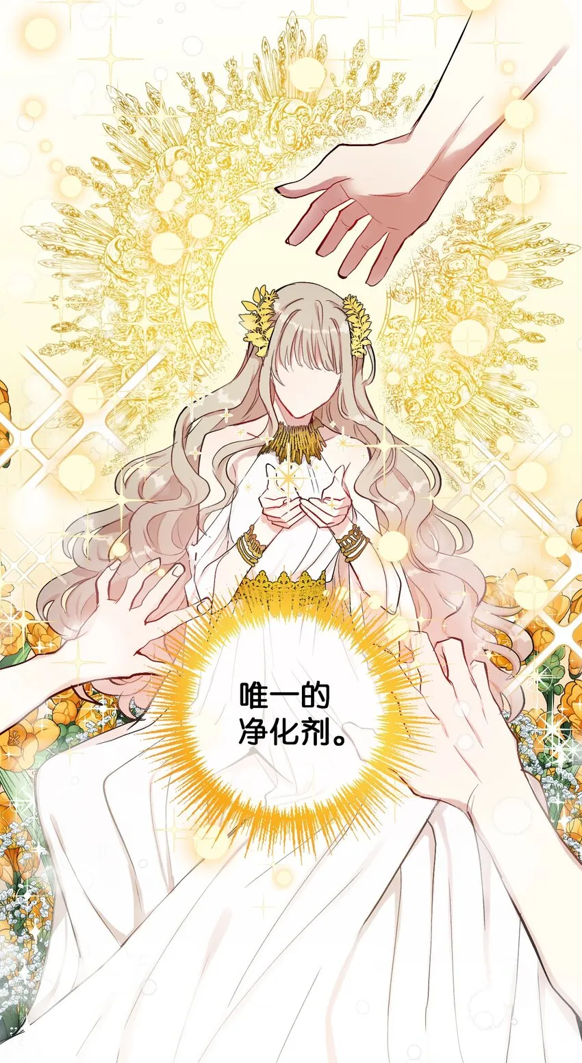 000 序章30