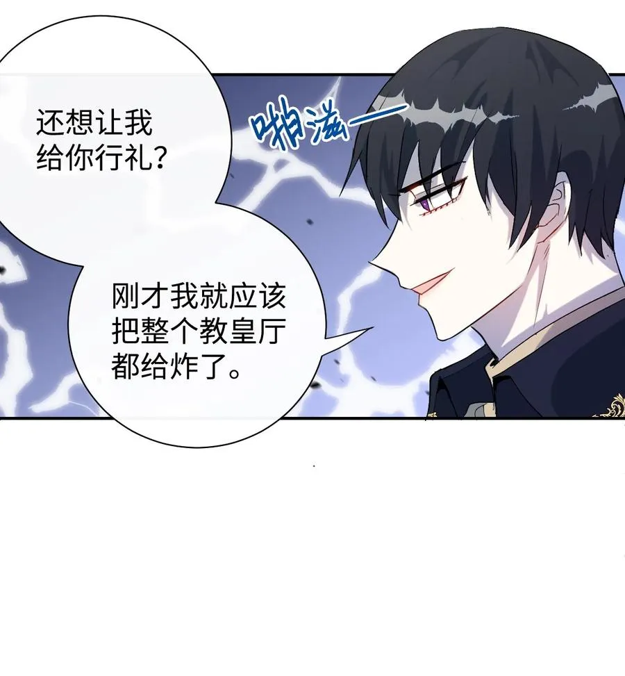 011 快吻我23