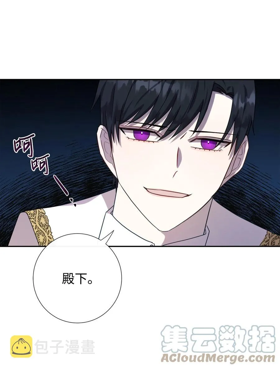 035 被体罚的姐弟9