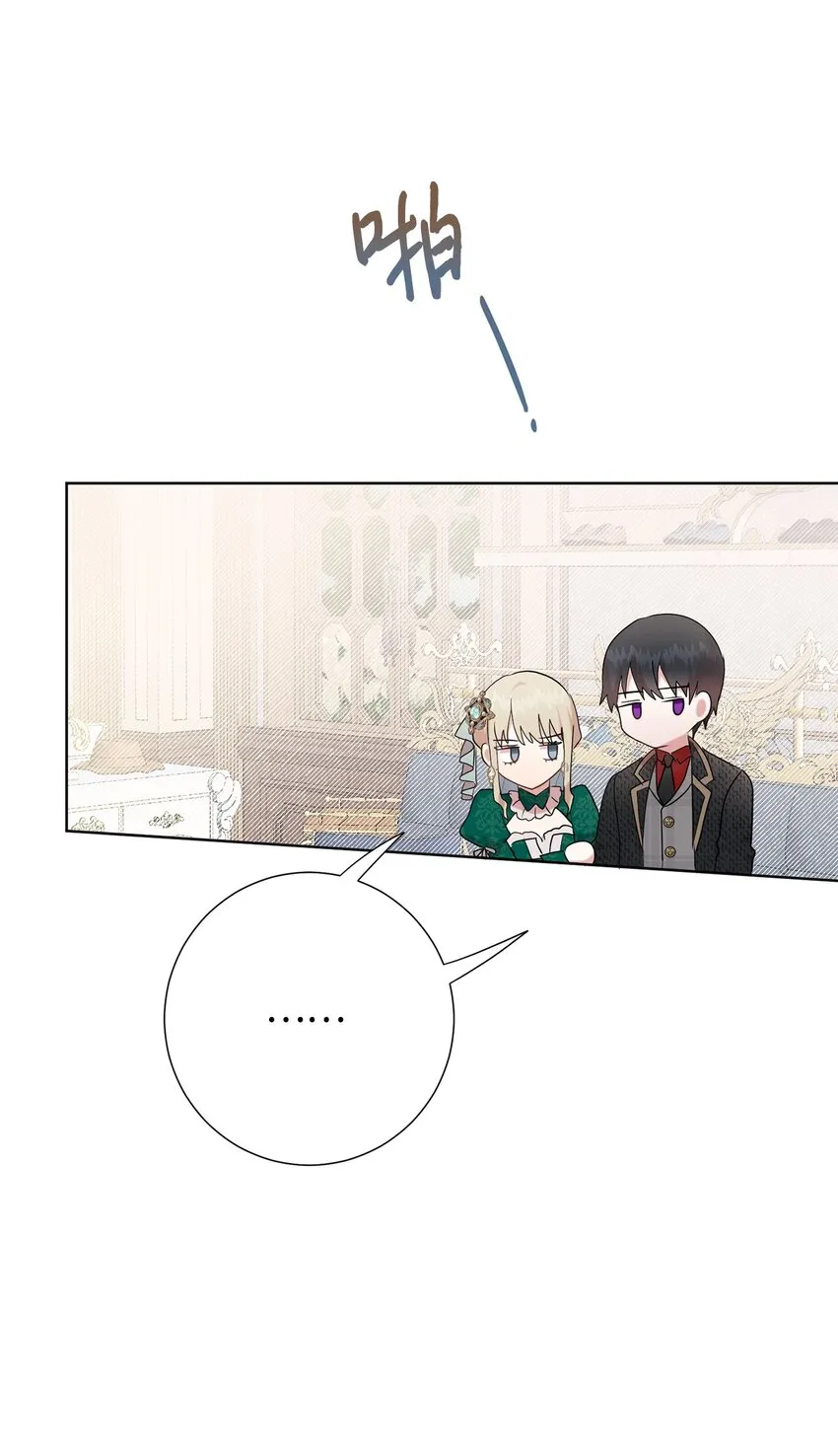 085 皇宫午宴18